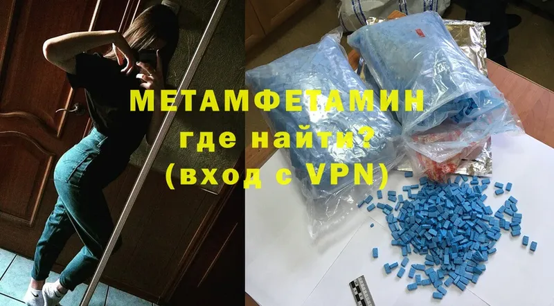 Сколько стоит Нерюнгри Метамфетамин  Cocaine  Гашиш  Канабис  Псилоцибиновые грибы 